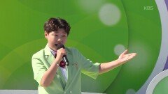 여러분의 더위를 시원하게 날려버릴! 김시원 군의 배 들어온다 + 망부석 | KBS 260614 방송 
