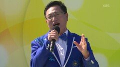 여보 사랑해! 최용석 씨의 거문고야 | KBS 260614 방송 