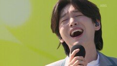 초대가수 김용빈 씨의 금수저 + 어제도 너였고 오늘도 너여서 | KBS 260614 방송 