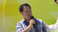 노래에 미쳐버린! 문기조 씨의 약장수 + 빵빵 | KBS 260614 방송 