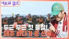 [미국 : 마크] (2/3) [이웃집 찰스] | KBS 251118 방송 