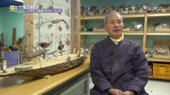 [황금빛 내인생] 나무로 곤충을 만드는 제페토 할아버지 | KBS 220101 방송