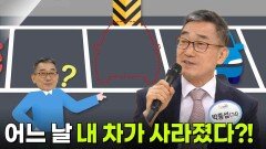 [인생톡 공감톡] 나이 들고 달라진 것 | KBS 251025 방송 