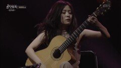 장하은 - Libertango | KBS 201112 방송