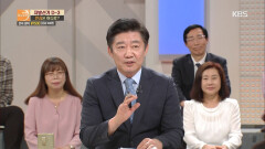 PK(부산/경남) 한국당의 사수냐? 민주당의 탈환이냐?