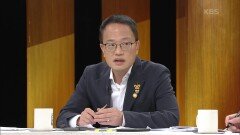 김건희 특검법은 ‘방탄용 특검’이다? | KBS 220917 방송
