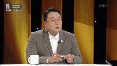 왜 지금 당장 ‘정치개혁’이 필요 한가? | KBS 221210 방송