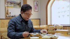 경기도 가평의 통잣 만두 부부와 3대 째 목수 부녀 | KBS 220319 방송