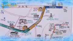 골목길 속에 꽃피운 예술혼! 목포 북교동 예술인 골목 | KBS 220402 방송