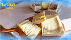 임실 치즈의 맛과 멋! 임실치즈테마파크 | KBS 220423 방송