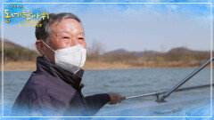 꿈엔들 잊으리오, 호수 아래 ‘고향의 봄’ | KBS 220423 방송