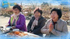 강원도 양양 최 씨 집성촌의 겨울나기 | KBS 230128 방송