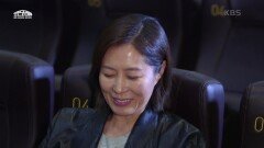 배우, 그리고 스타 그들의 삶 | KBS 221117 방송