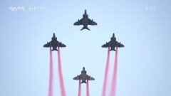 지난 55년 동안 ‘ 하늘의 도깨비 ’ 라 불리며 대한민국 영공을 수호한 F-4 팬텀 | KBS 240620 방송