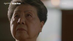 아픔을 혼자 짊어지지 않은 언니들 ＂보이지 않는 곳에서의 기도＂ | KBS 240919 방송