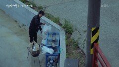 탈북한 모자가 한국에서 살아가고 있는 법 | KBS 250320 방송 