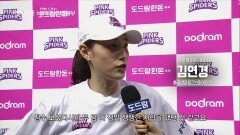 챔피언결정전에서 만난 메가왓티의 우상, 김연경과의 한판 승부 | KBS 250410 방송 