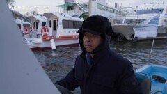 밤섬, 판타레이 - 모든 것은 흐른다 | KBS 251225 방송 