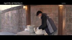 따뜻한 돌봄 속에서 완성되는 삶의 끝 | KBS 260507 방송 