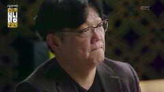 위험한 환경에 쉽게 노출되는 스마트폰, 통제가 필요하다 | KBS 260402 방송 