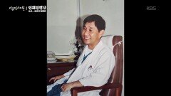 정답보다 중요한 건 방향, 미국에서 새로운 길을 선택한 한국 청년 | KBS 260521 방송 