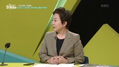 이준석 vs 친윤계·안철수 연합, 국민의힘 내홍 본격화? | KBS 220627 방송