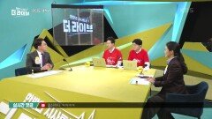 새싹 정치인들의 정치 토크! | KBS 221205 방송