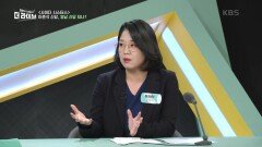 이준석 신당, 영남 신당 되나? | KBS 231108 방송