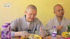스님들의 여정, 월엄 스님과 도엄 스님의 이야기 | KBS 220916 방송