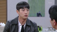 최웅 앞에 무릎 꿇은 서태화 ＂보라 생각해서라도 이런 모습 보이면 안 되잖아요!＂ | KBS 210325 방송