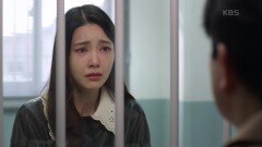행복한 신혼 생활을 준비하는 정헌-정민아 커플! 그리고 나혜미가 찾은 곳은... | KBS 210326 방송