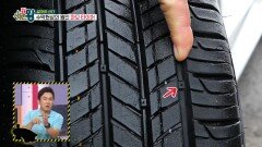 빗길 마모 타이어의 위험성! | KBS 210702 방송