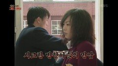 [미니코너 2] 스타들의 교복 비주얼 멋짐이란 게 터진다! | KBS 220201 방송