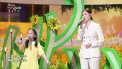 노을 지는 풍경 (1989 KBS 창작동요대회 우수상)- 뮤지컬 배우 민경아·차유은 | KBS 260505 방송 