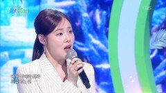 Part Of Your World (애니메이션 ‘인어공주’OST) - 뮤지컬 배우 민경아 | KBS 260505 방송 