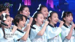 마법의 성 (김광진 작사·곡) - 가수 김광진·위자드콰이어 합창단 | KBS 260505 방송 