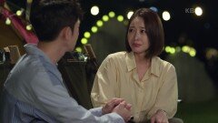 ＂이렇게는 헤어지지 말자＂주종혁과 단호하게 헤어지는 게 싫은 왕지혜 | KBS 210930 방송