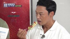 젓가락 남매에게 처방된 건강 식단! 시금치 프리타타 (ft.달라진 준혁이네) | KBS 210929 방송