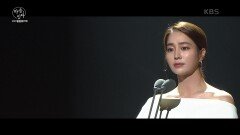 배우 이민정, 도종환 - 접시꽃中 시 낭송 | KBS 210613 방송