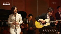 자이로X골든스윙밴드의 ‘Moon River’ | “싱스트릿 3부” | KBS 210704 방송