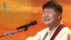 송창식&기타리스트 함춘호 - 내 나라 내 겨레 | KBS 210815 방송