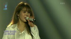 옥주현 - 그날 | KBS 210815 방송