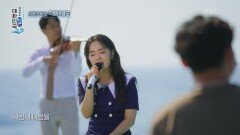 윤하&레이어스클래식 - 등대지기 | KBS 210815 방송
