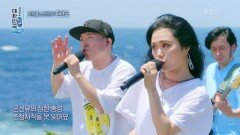 이날치 - 여보나리 | KBS 210815 방송