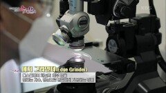 위드로봇 시대의 선두주자, 미래컴퍼니 | KBS 211114 방송