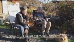 빵이와 가수 이효리의 특별한 인연?! | KBS 231216 방송