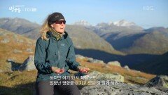 노르웨이의 변화를 기록하는 사람들 ＂무언가 해야 할 때＂ | KBS 240321 방송