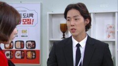 ＂곤란하게 할 필요 없잖아＂ 배누리의 비밀이 궁금하지 않다는 백성현 | KBS 221124 방송