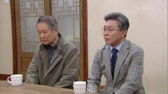 배누리와 백성현의 만남을 허락해달라고 부탁하는 이호재와 김승욱 | KBS 230323 방송