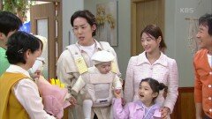 영이네 시댁 식구들은 한창 즐거워한다 | KBS 230324 방송